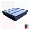 Filtro aire Chery Tiggo 1.6 09-15 - Imagen 3