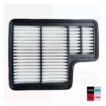 FILTRO AIRE DONGFENG 580 1.8 - Imagen 2