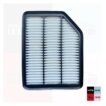 Filtro aire Chery Tiggo 1.6 15-17 UK-8562 - Imagen 2