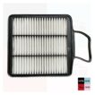 FILTRO AIRE GREAT WALL HAVAL 5 2.4 | WINGLE 5 C-2605 - Imagen 3