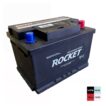 Bateria ROCKET 55 amperes 400 CCA positivo Rh  (DESPACHO A COMUNAS SELECCIONADAS CON CARGO A CLIENTE) - Imagen 2