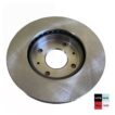 DISCO FRENO CHEVROLET AVEO 04-16 | SAIL - Imagen 2