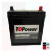 Bateria TOPOWER 35 amperes 330cca positivo Rh - Imagen 2