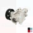 BOMBA AGUA SUZUKI GRAND NOMADE 2.4 09-16 | GRAND VITARA 2.4 - Imagen 2