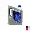 ACEITE HYUNDAI 15W40 6L HD7000 - Imagen 2
