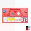 BATERIA 45 AMPERES STP LH GRUESO 55B24RS NS60S (DESPACHO A COMUNAS SELECCIONADAS CON CARGO A CLIENTE) - Imagen 2