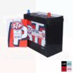 Bateria STP 45 amperes 400cca positivo Rh borne delgado Korea  (DESPACHO A COMUNAS SELECCIONADAS CON CARGO A CLIENTE) - Imagen 2