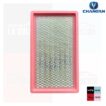 Filtro aire Changan S100 | S200 | CM5 C2362 C/REJILLA