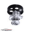 BOMBA AGUA FIAT FIORINO 1.3 00-04 | PALIO 1.3 99-04 | SIENA 1.3 00-02 | UNO 1.3 00-08