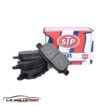 PASTILLA FRENO CHERY TIGGO 2 17-23 | TOYOTA COROLLA 07-17 TRASERAS - Imagen 3