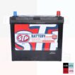 Bateria STP 45 amperes 400cca positivo Rh borne delgado Korea  (DESPACHO A COMUNAS SELECCIONADAS CON CARGO A CLIENTE)