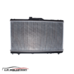 RADIADOR TOYOTA COROLLA 92-97 - Imagen 2