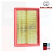FILTRO AIRE BRILLIANCE H230 1.5 14-18