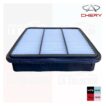 Filtro aire Chery Tiggo 1.6 09-15