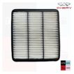 Filtro aire Chery Face 1.3 UK-7350
