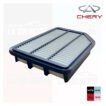 Filtro aire Chery Tiggo 1.6 15-17 UK-8562