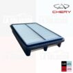 Filtro aire Chery Arrizo 5 1.5 C-2736/5