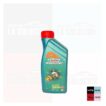 Aceite CASTROL 10W40 1L bencina y diesel
