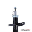 AMORTIGUADOR DELANTERO FIAT FIORINO CITY 11-14 RH - Imagen 3