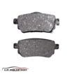 PASTILLA FRENO NISSAN QASHQAI 2.0 14-18 | XTRAIL 2.5 - Imagen 2