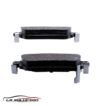 PASTILLA FRENO NISSAN QASHQAI 2.0 14-18 | XTRAIL 2.5 - Imagen 3
