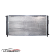 RADIADOR FIAT FIORINO 1.3.-1.5 96-04 | UNO 1.3 - Imagen 2