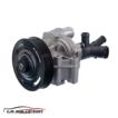 BOMBA AGUA FORD RANGER 2.2 17-23 | BT50 13-20 - Imagen 3