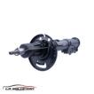 AMORTIGUADOR DELANTERO FORD ECOSPORT 13-16 LH - Imagen 2