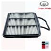 FILTRO AIRE GREAT WALL HAVAL 5 2.4 | WINGLE 5 C-2605