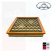 FILTRO AIRE MAXUS T60 2.0 21-23 | T90 2.0 22-23 C-29143