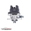 DISTRIBUIDOR NISSAN V-16 98-11 | SENTRA II