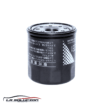 FILTRO ACEITE TOYOTA TERCEL | COROLLA | YARIS W68/80 ORIGINAL - Imagen 2