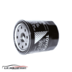 FILTRO ACEITE TOYOTA TERCEL | COROLLA | YARIS W68/80 ORIGINAL - Imagen 3