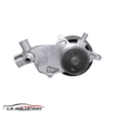 BOMBA AGUA MAHINDRA PIK UP 2.6 07-11 | SCORPIO 2.5 08-10 - Imagen 3