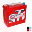 BATERIA 45 AMPERES STP LH GRUESO 55B24RS NS60S (DESPACHO A COMUNAS SELECCIONADAS CON CARGO A CLIENTE) - Imagen 3