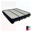 Filtro aire Chery Face 1.3 UK-7350 - Imagen 2
