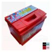 Bateria STP 55 amperes 340CCA positivo Rh  (DESPACHO A COMUNAS SELECCIONADAS CON CARGO A CLIENTE) - Imagen 2