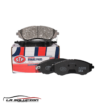 PASTILLA FRENO CHEVROLET AVEO 1.4 04-06 | OPTRA 04-16 STP - Imagen 3