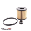 FILTRO ACEITE HYUNDAI ELANTRA | TUCSON | CRETA 21-24 MOBIS