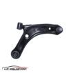 BANDEJA SUZUKI SX4 1.6 15-18 | VITARA 1.5 RH