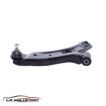 BANDEJA SUZUKI SX4 1.6 15-18 | VITARA 1.5 LH - Imagen 3