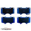 PASTILLA FRENO TOYOTA HILUX 2.4 16-24 | 4RUNNER GTX