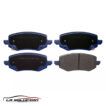 PASTILLA FRENO GREAT WALL POER 2.0 20-23 TRASERAS GTX