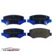 PASTILLA FRENO CHEVROLET CAPTIVA 1.5 20-24 | GROOVE 1.5 20-23 TRASERAS GTX