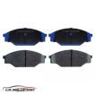 PASTILLA FRENO TOYOTA HILUX 83-05 | GREATWALL DEER 2.2 GTX