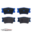 PASTILLA FRENO TOYOTA COROLLA 2.0 21-24 | RAV4 06-18 TRASERAS GTX