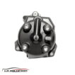 TAPA DISTRIBUIDOR NISSAN D-21 96-07 | V-16 1.6 98-11 | TERRANO 2.4 98-10