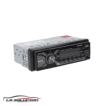 RADIO AIWA USB/BT 1DIN AW-3269