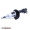 AMORTIGUADOR TRASERO CHEVROLET OPTRA 04-15 LH - Imagen 2