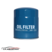 FILTRO ACEITE MITSUBISHI L-200 2.5 | HYUNDAI H-100 W927/8 W930/26 - Imagen 2